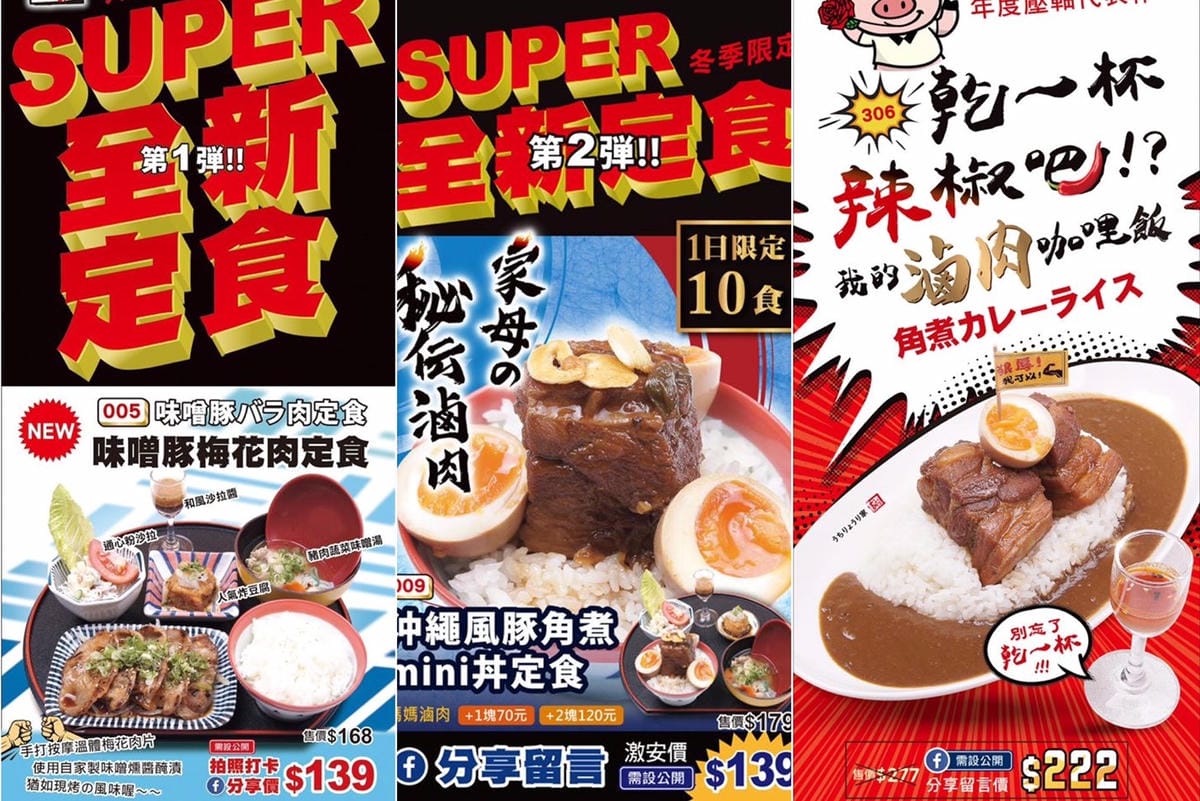 IMG_7748_調整大小 IMG_7748_調整大小