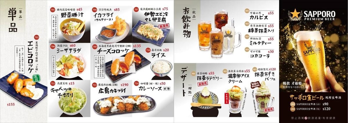 IMG_7747_調整大小 IMG_7747_調整大小