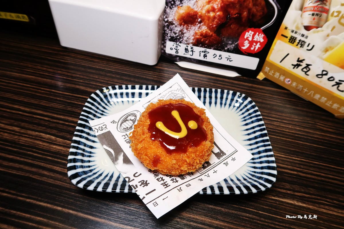 IMG_7835_調整大小 IMG_7835_調整大小