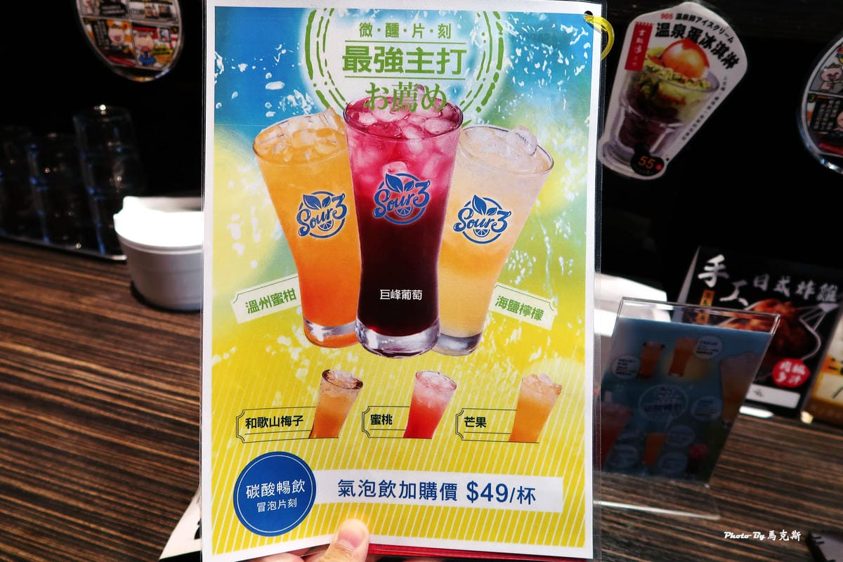 IMG_7750_調整大小 IMG_7750_調整大小