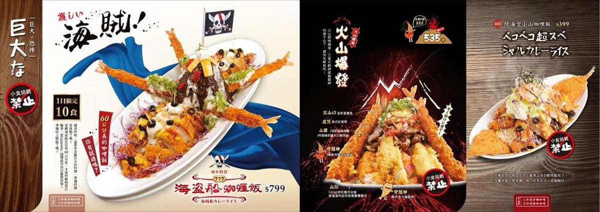 IMG_7740_調整大小 IMG_7740_調整大小