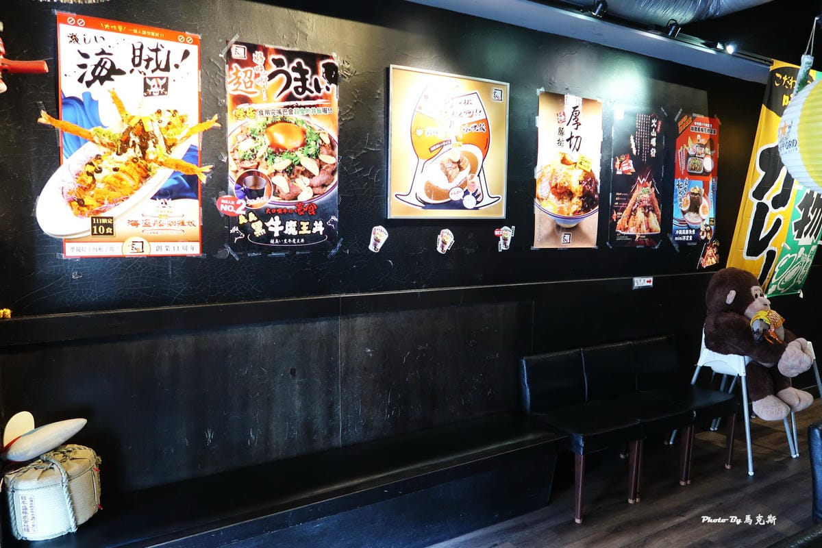 IMG_7730_調整大小 IMG_7730_調整大小