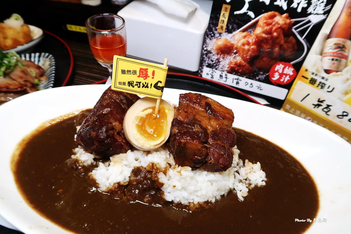 IMG_7823_調整大小 IMG_7823_調整大小