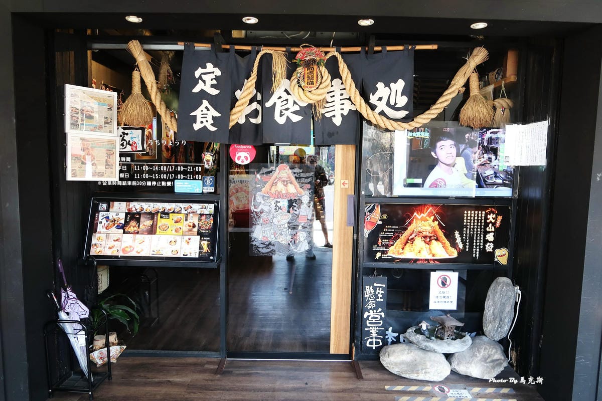 IMG_7716_調整大小 IMG_7716_調整大小