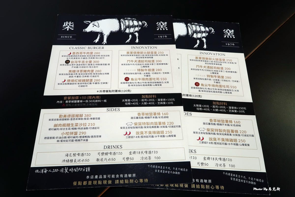 /tmp/php5zY6mO /tmp/php5zY6mO