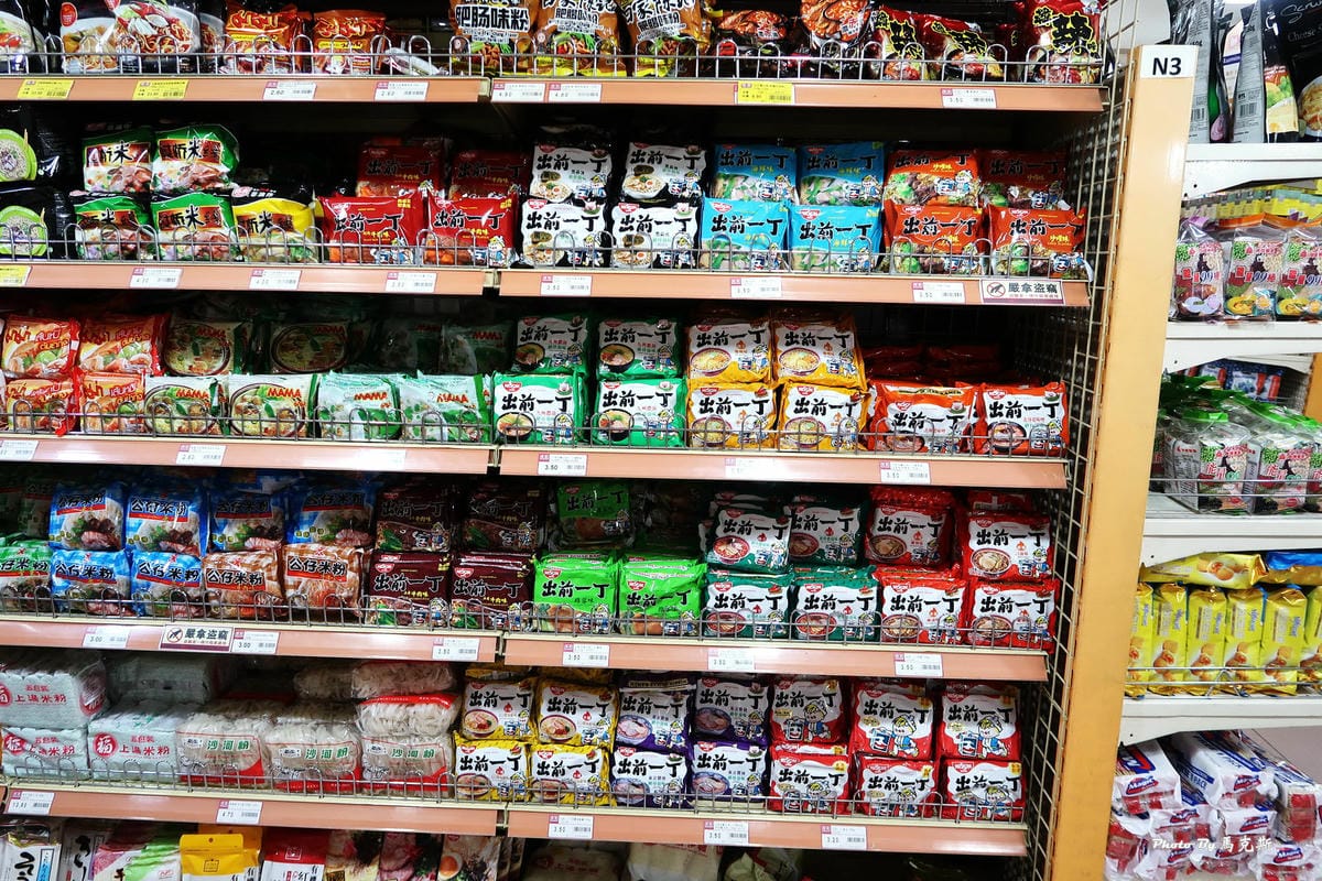 IMG_5173_調整大小 (2) IMG_5173_調整大小 (2)