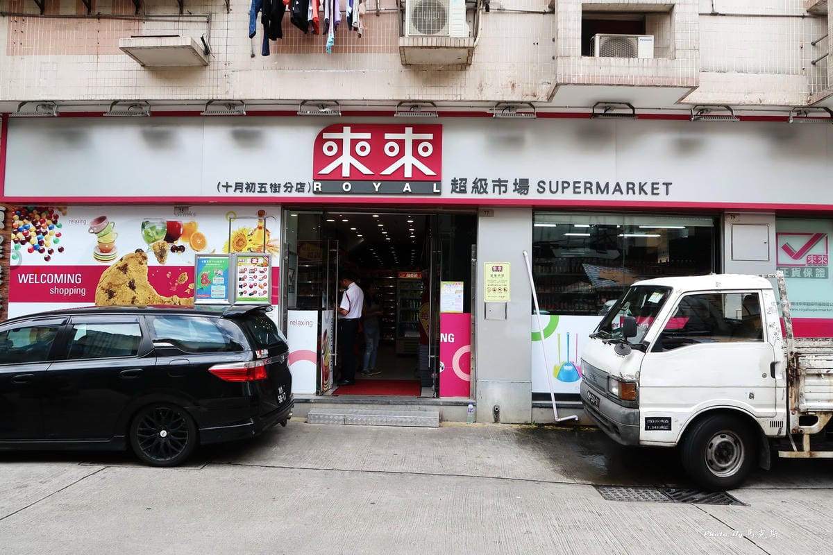 IMG_5167_調整大小 IMG_5167_調整大小