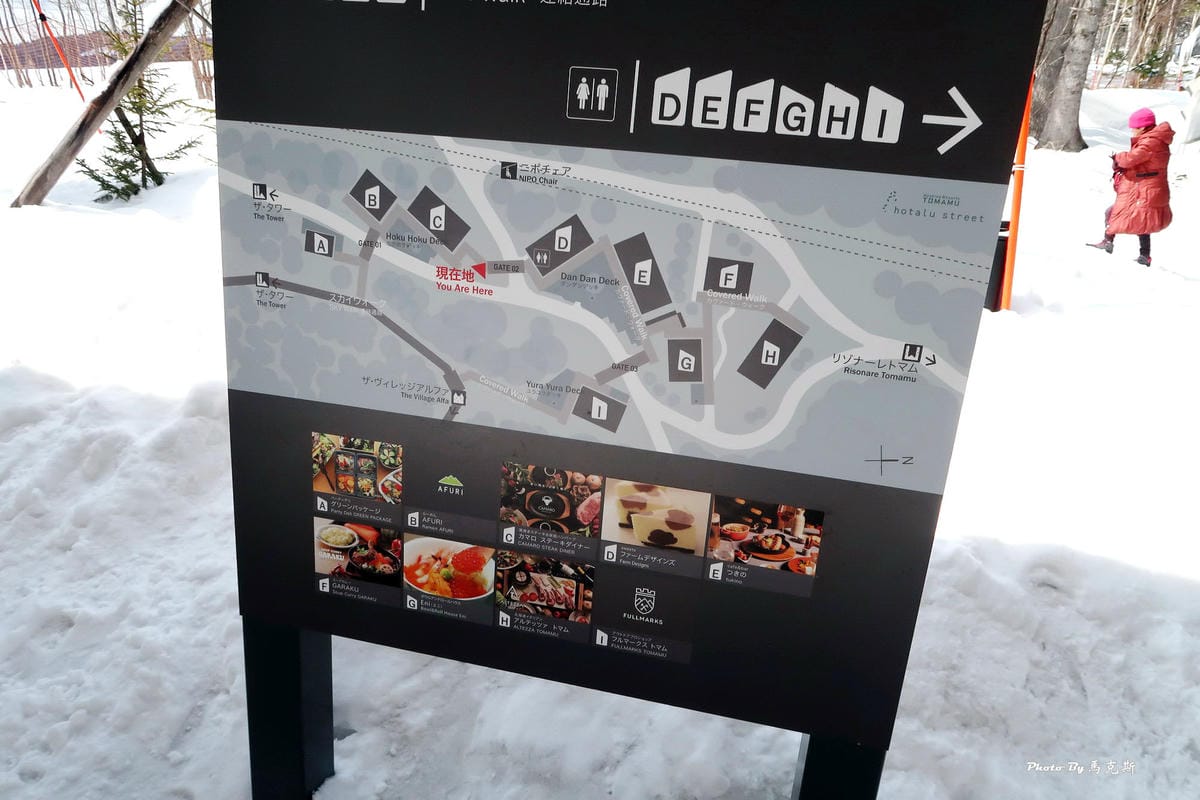 IMG_7717_調整大小 IMG_7717_調整大小