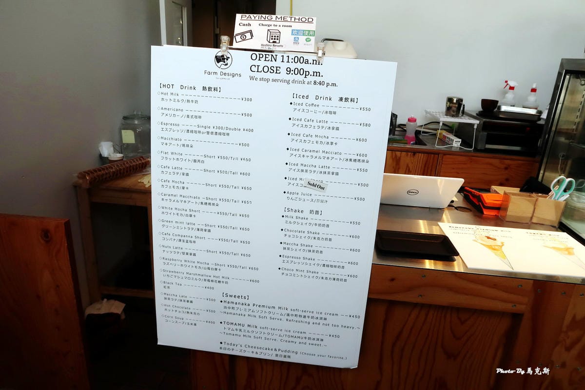 IMG_7755_調整大小 IMG_7755_調整大小