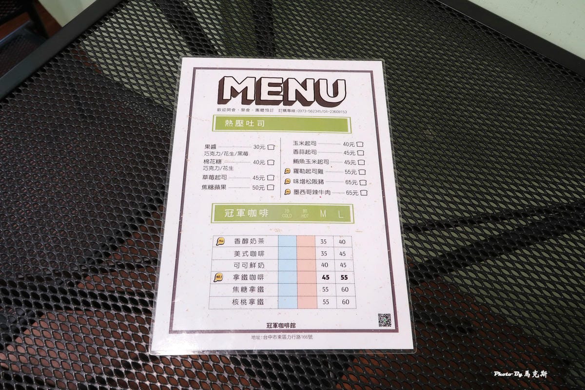 /tmp/phpTgGlfh /tmp/phpTgGlfh