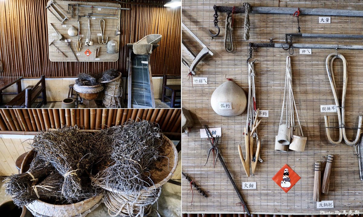 【苗栗獅潭美食推薦】星仙草(獅潭仙山秘境)|山中裡祕境甜品 【苗栗獅潭美食推薦】星仙草(獅潭仙山秘境)|山中裡祕境甜品