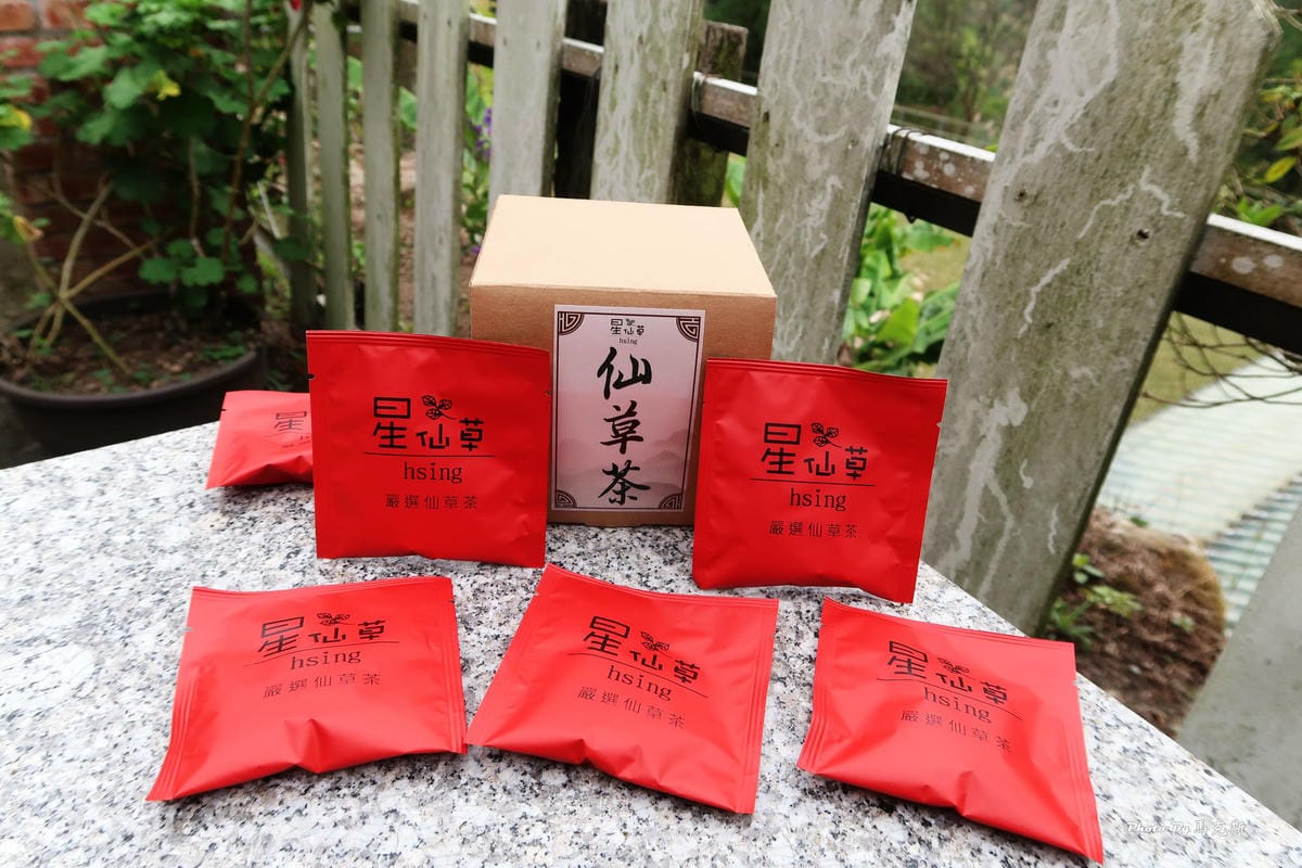 【苗栗獅潭美食推薦】星仙草(獅潭仙山秘境)|山中裡祕境甜品 【苗栗獅潭美食推薦】星仙草(獅潭仙山秘境)|山中裡祕境甜品