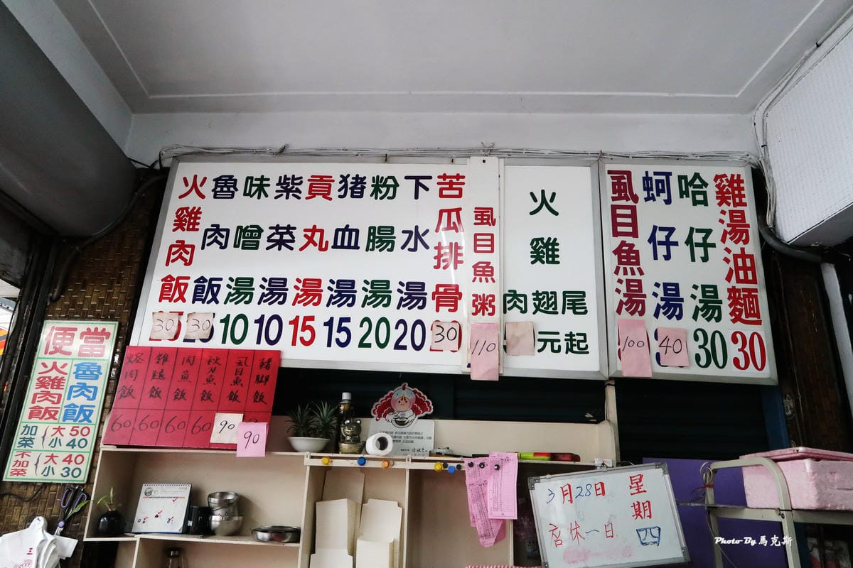 IMG_6820_調整大小 IMG_6820_調整大小