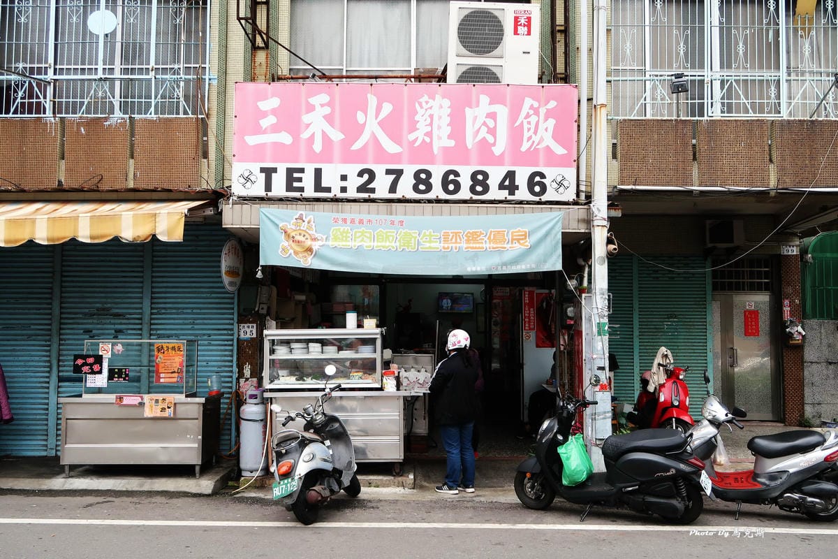 IMG_6810_調整大小 IMG_6810_調整大小