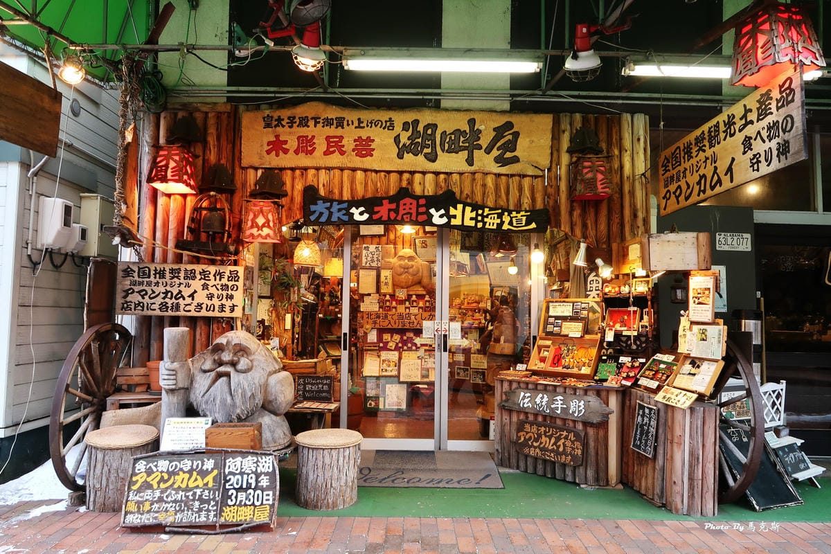 IMG_7340_調整大小 IMG_7340_調整大小