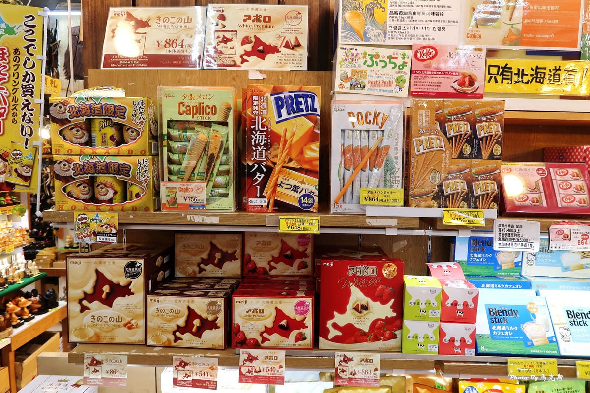 IMG_7395_調整大小 IMG_7395_調整大小