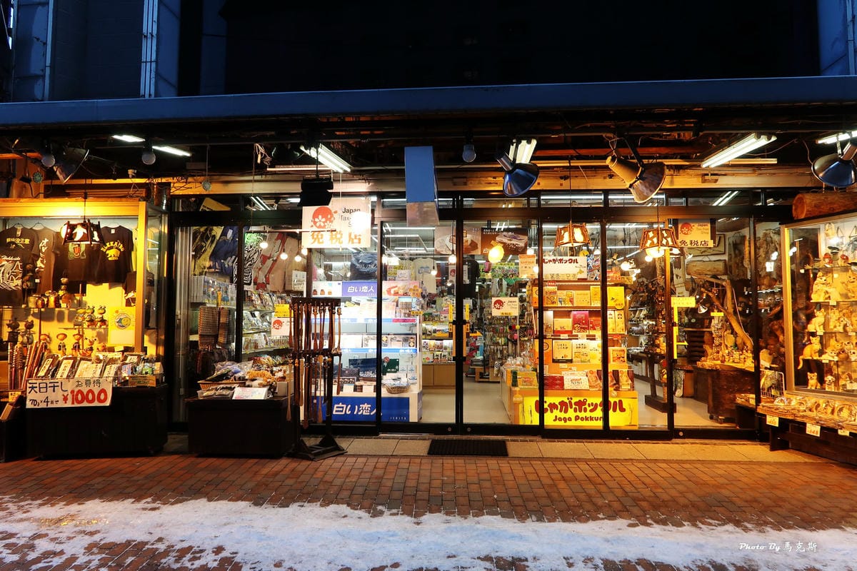 IMG_7390_調整大小 IMG_7390_調整大小