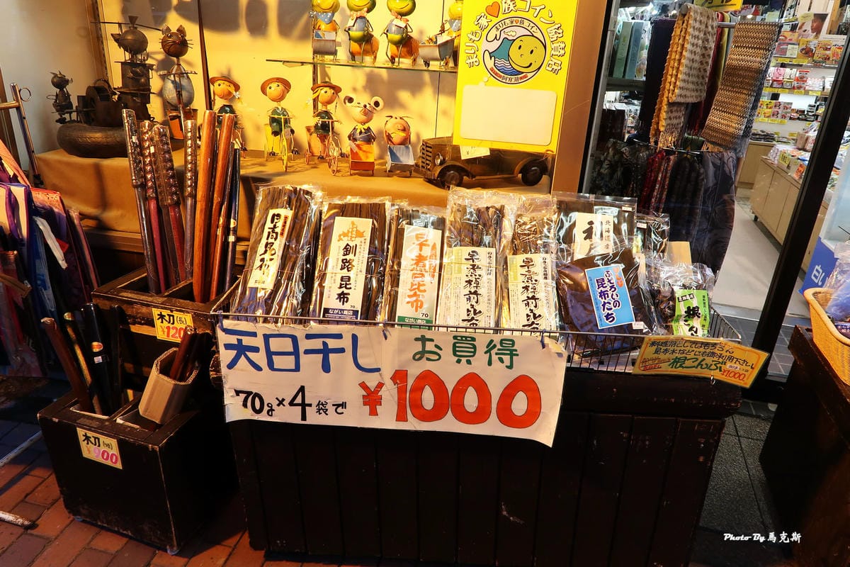 IMG_7392_調整大小 IMG_7392_調整大小