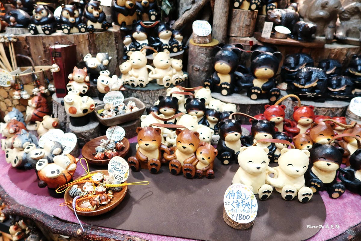 IMG_7368_調整大小 IMG_7368_調整大小