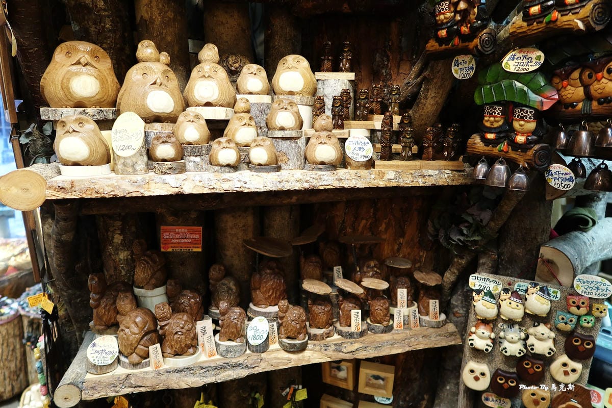 IMG_7355_調整大小 IMG_7355_調整大小