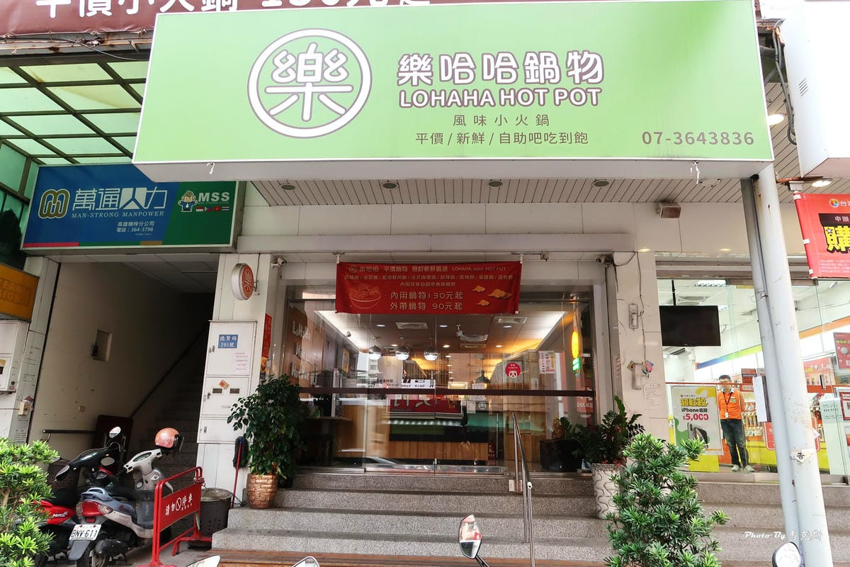 IMG_7310_調整大小 IMG_7310_調整大小