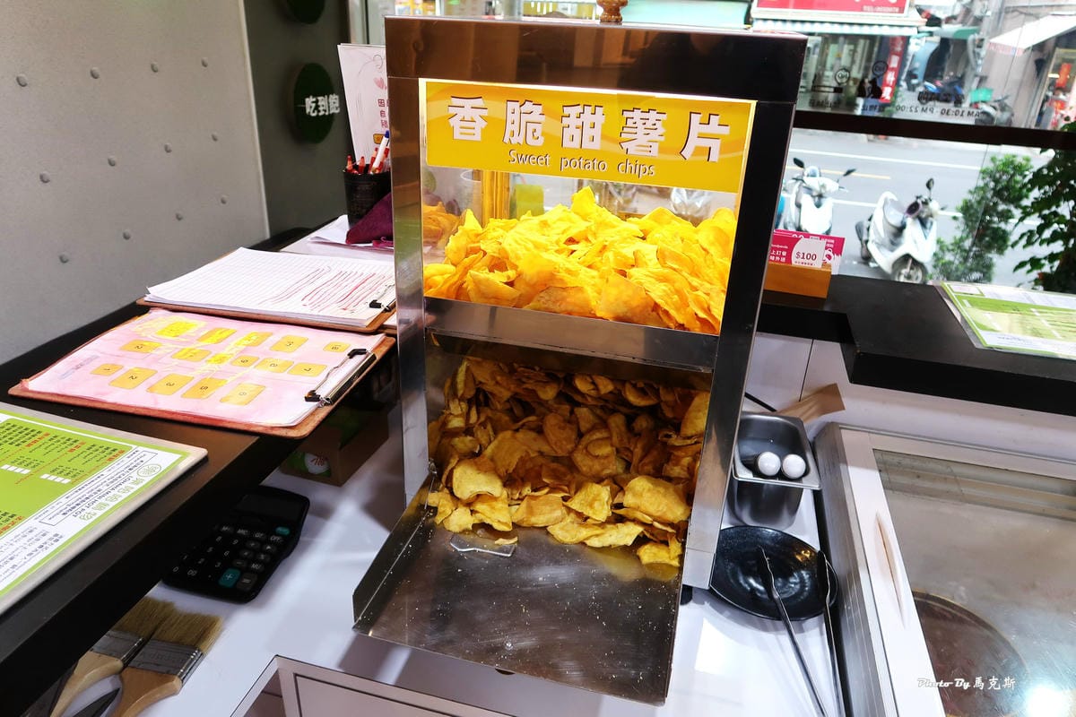 IMG_7337_調整大小 IMG_7337_調整大小