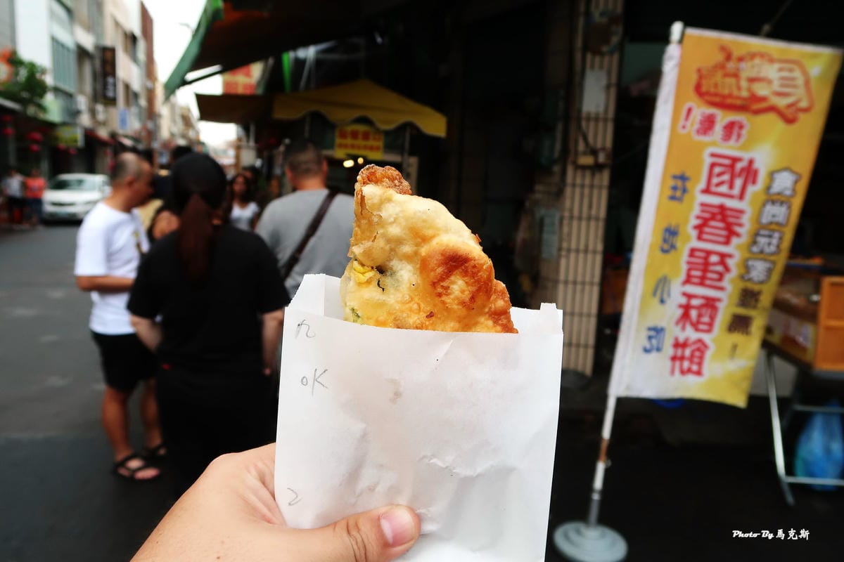 IMG_7045_調整大小 IMG_7045_調整大小