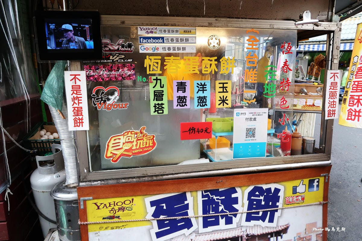 IMG_7020_調整大小 IMG_7020_調整大小