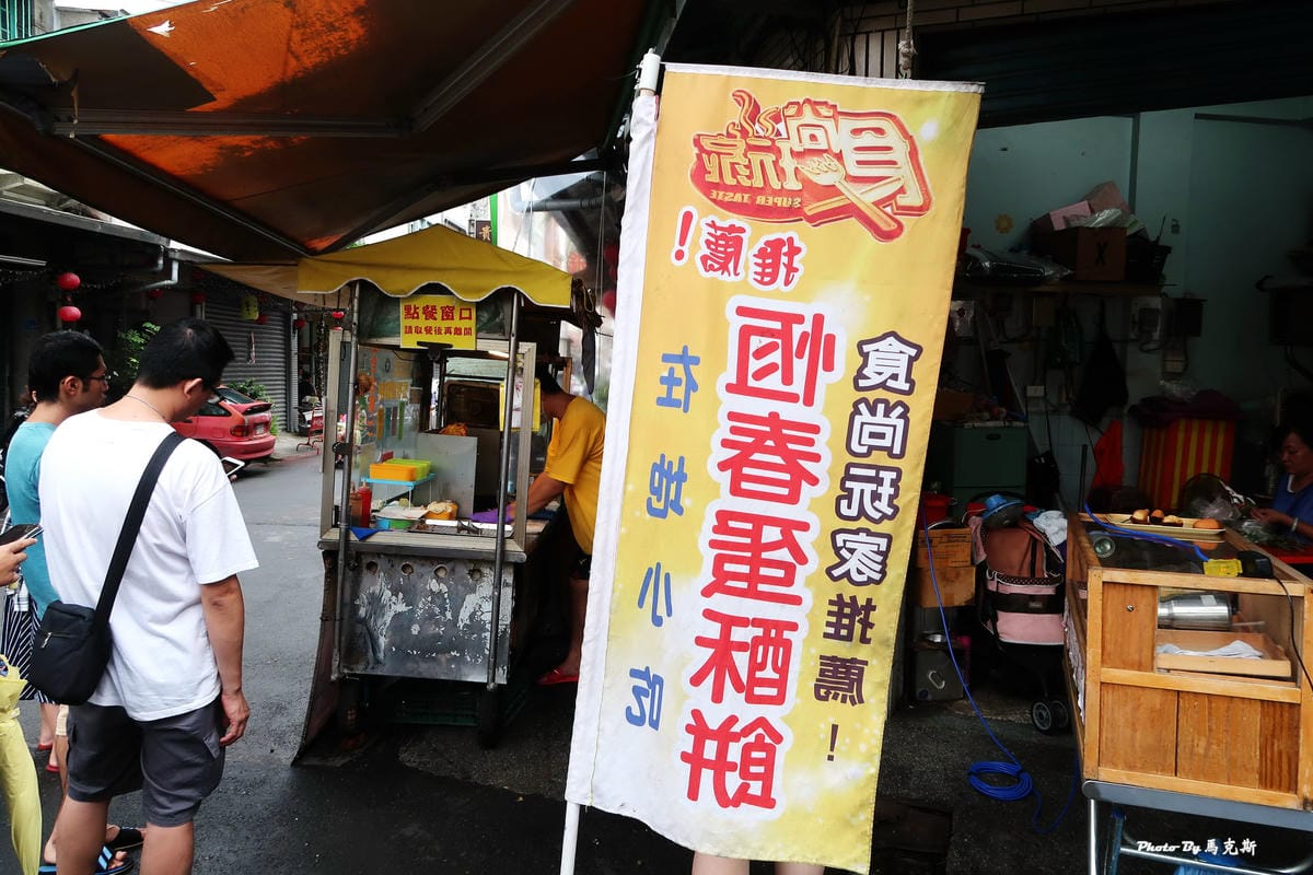 IMG_7015_調整大小 IMG_7015_調整大小