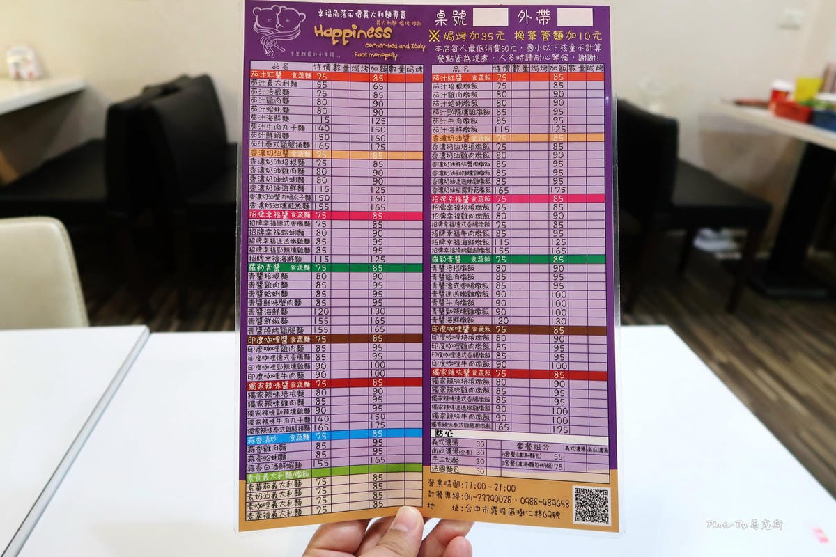 /tmp/phpjiAUYD /tmp/phpjiAUYD