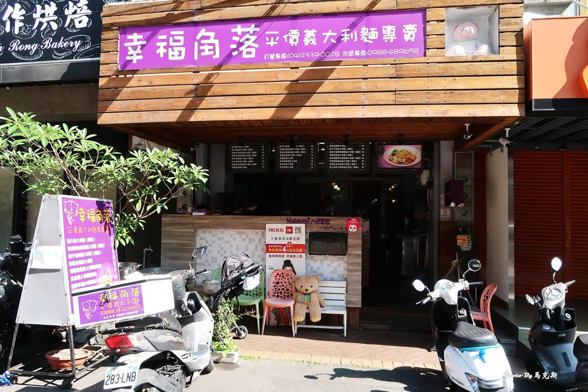 /tmp/phpNb8qdF /tmp/phpNb8qdF