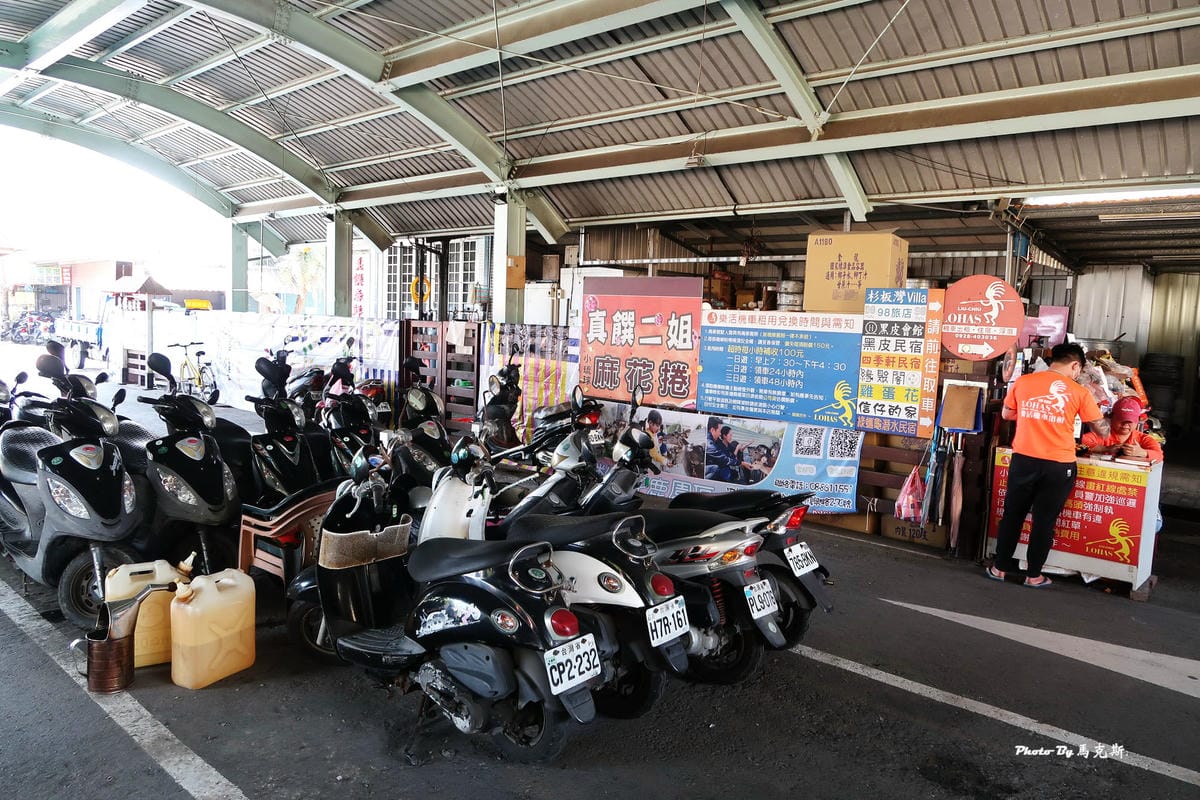 【小琉球民宿飯店推薦】小琉球源和居渡假旅宿｜小琉球民宿2天1