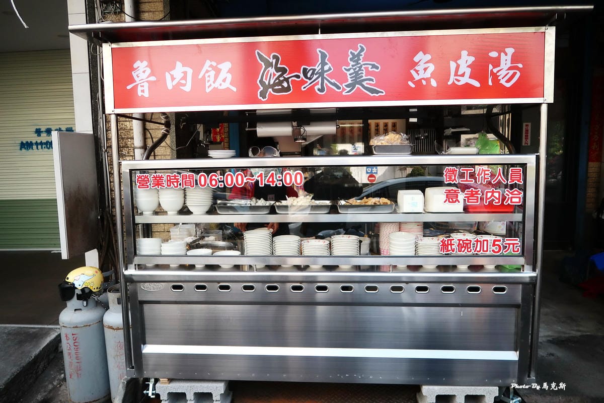 /tmp/phpUAilF3 /tmp/phpUAilF3