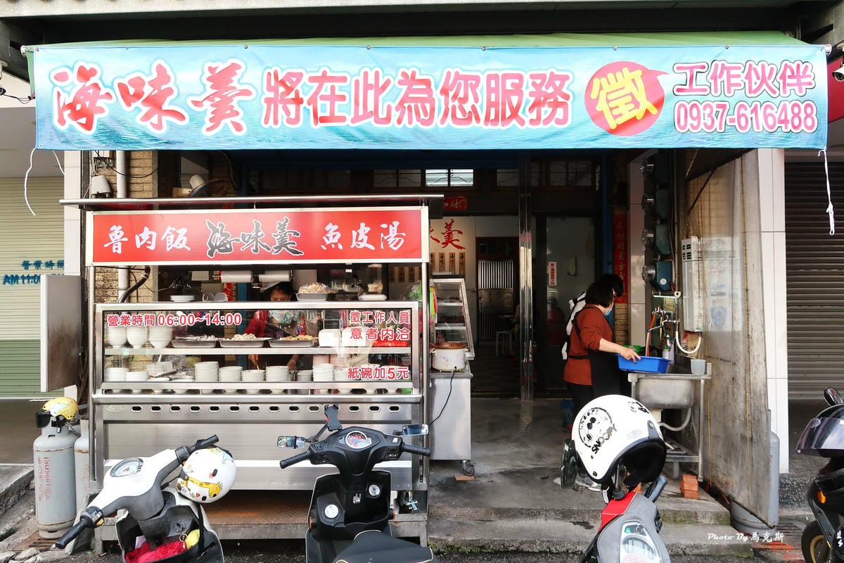 /tmp/phpj5BobQ /tmp/phpj5BobQ