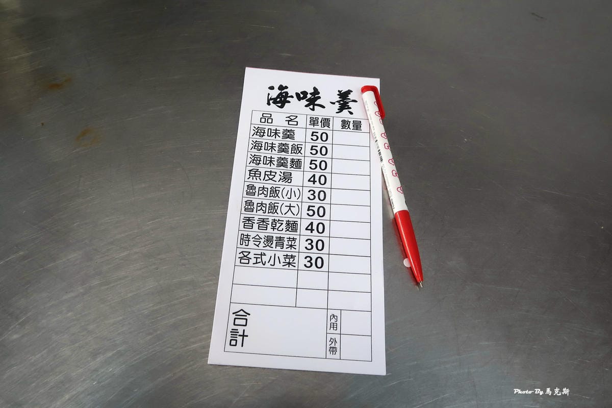 /tmp/phpAUWKKL /tmp/phpAUWKKL