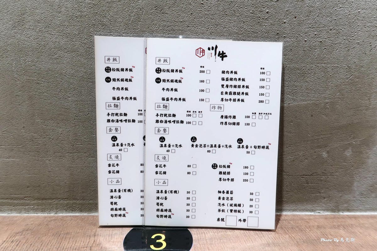 /tmp/php1ZH8Co /tmp/php1ZH8Co