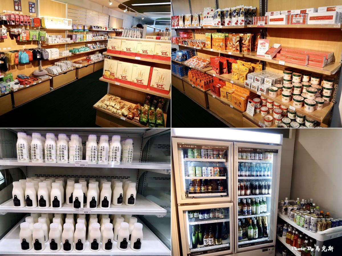 【北海道必去住宿飯店推薦】星野渡假村TOMAMU The T 【北海道必去住宿飯店推薦】星野渡假村TOMAMU The T