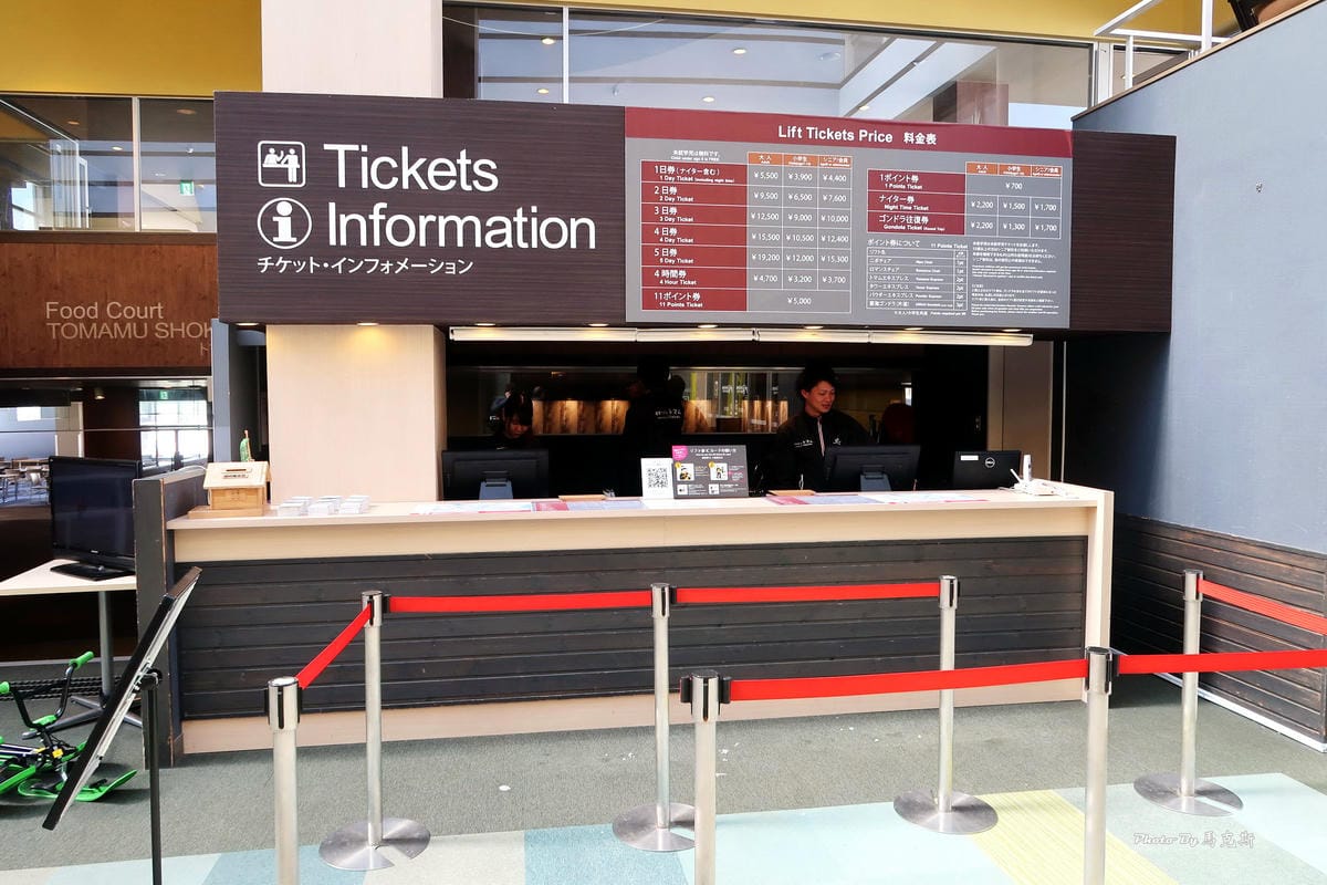 【北海道必去住宿飯店推薦】星野渡假村TOMAMU The T 【北海道必去住宿飯店推薦】星野渡假村TOMAMU The T