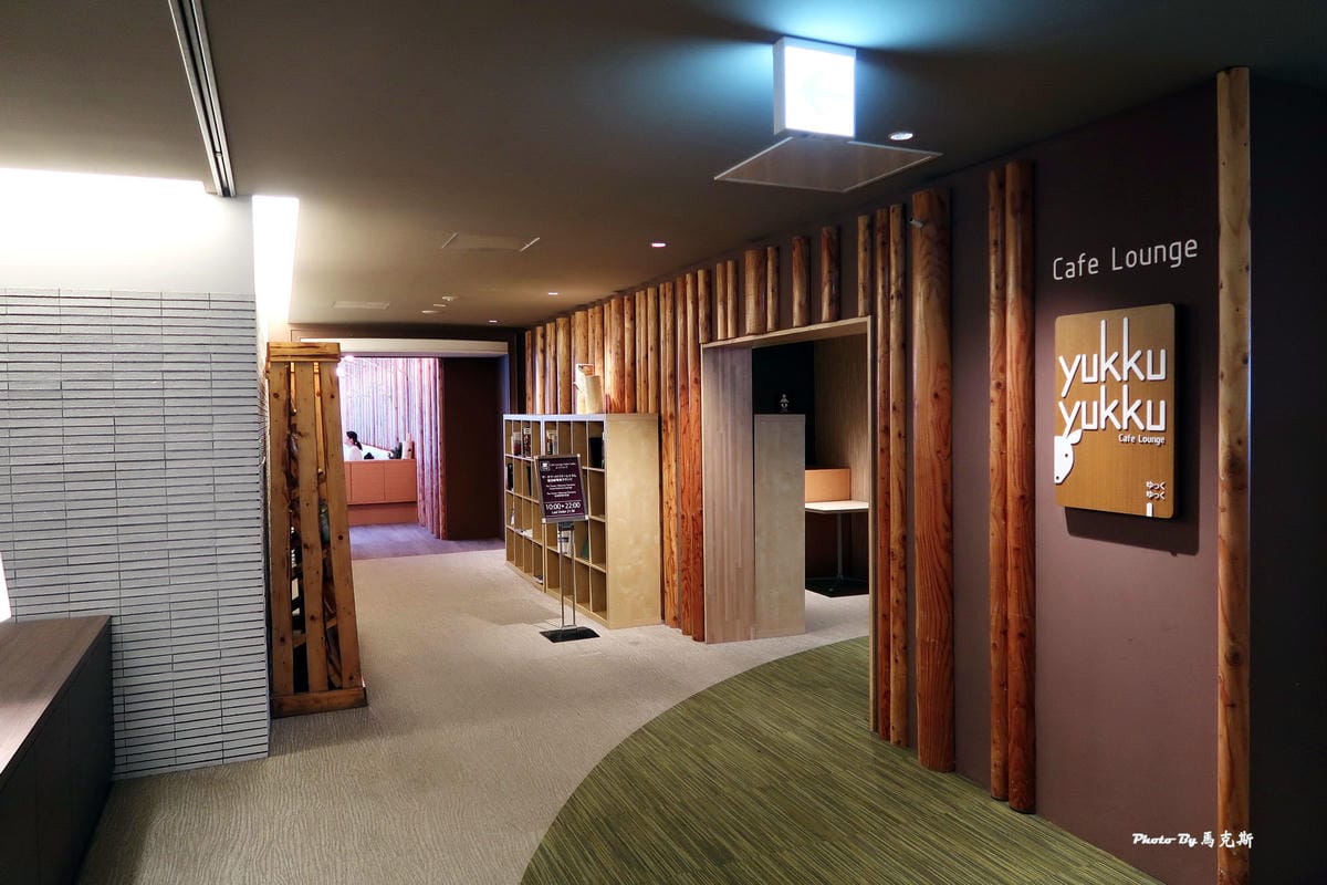 【北海道必去住宿飯店推薦】星野渡假村TOMAMU The T 【北海道必去住宿飯店推薦】星野渡假村TOMAMU The T