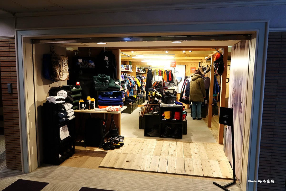 【北海道必去住宿飯店推薦】星野渡假村TOMAMU The T 【北海道必去住宿飯店推薦】星野渡假村TOMAMU The T