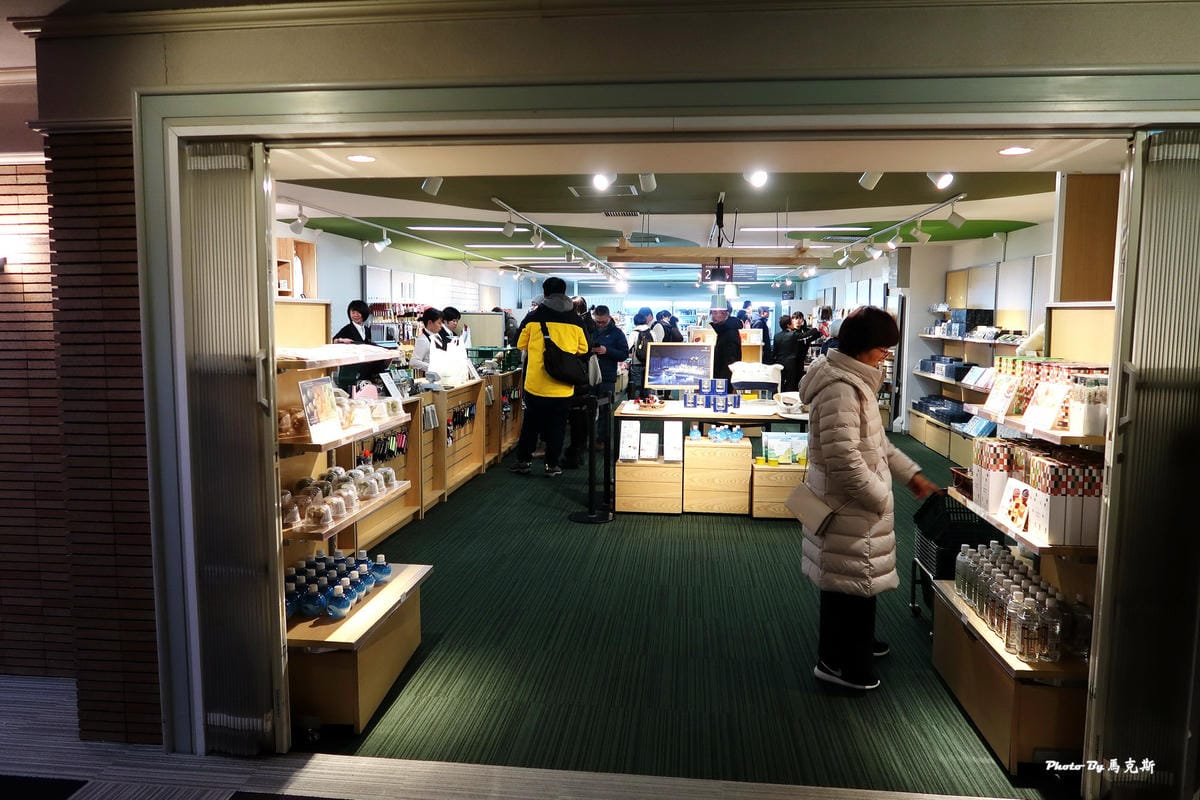 【北海道必去住宿飯店推薦】星野渡假村TOMAMU The T 【北海道必去住宿飯店推薦】星野渡假村TOMAMU The T