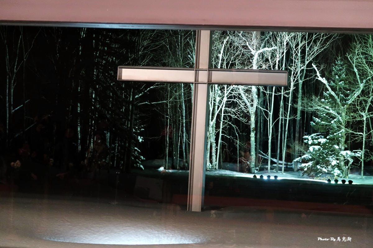 【北海道必去住宿飯店推薦】星野渡假村TOMAMU The T 【北海道必去住宿飯店推薦】星野渡假村TOMAMU The T