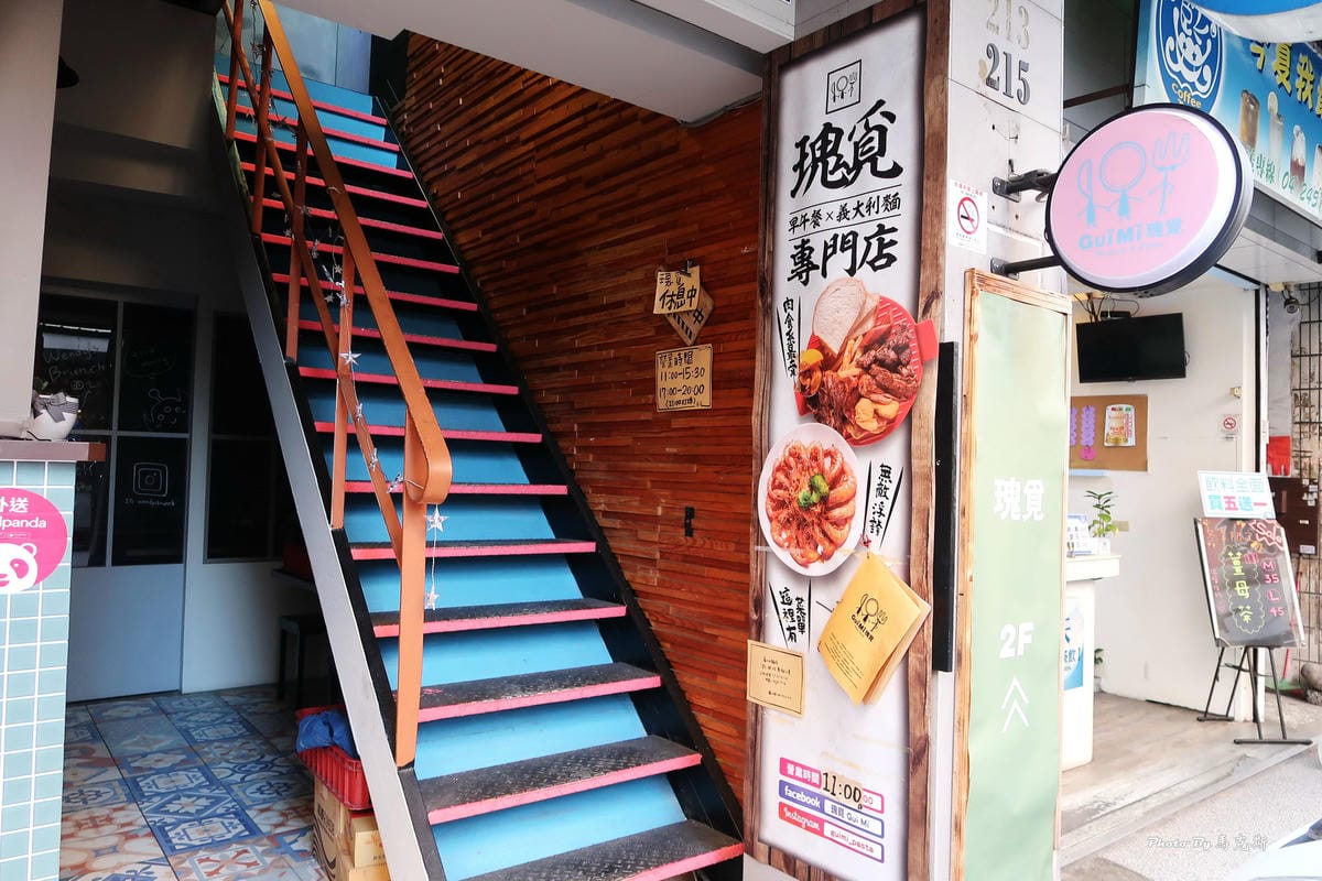 /tmp/phpg3tFfg /tmp/phpg3tFfg