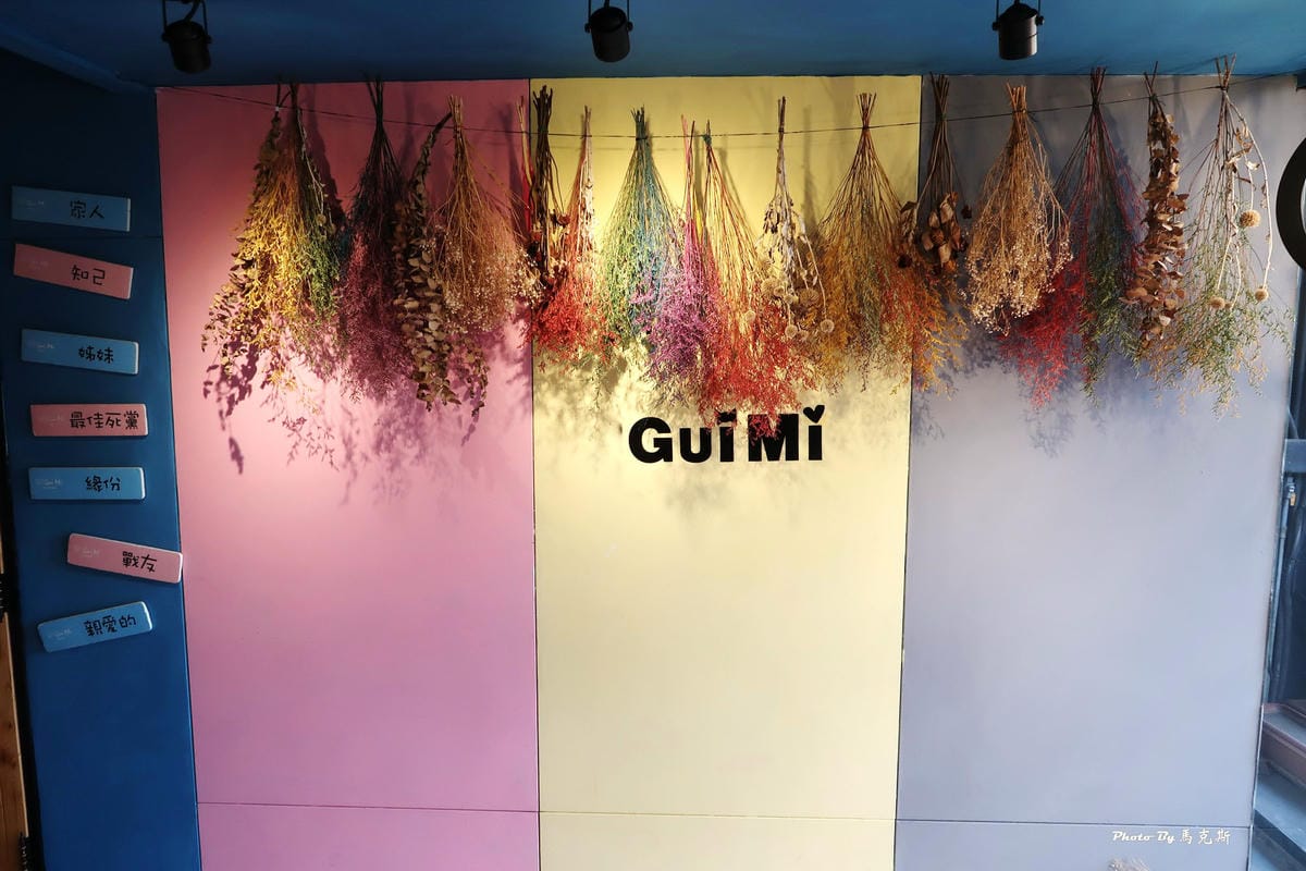 /tmp/phpMDbutV /tmp/phpMDbutV