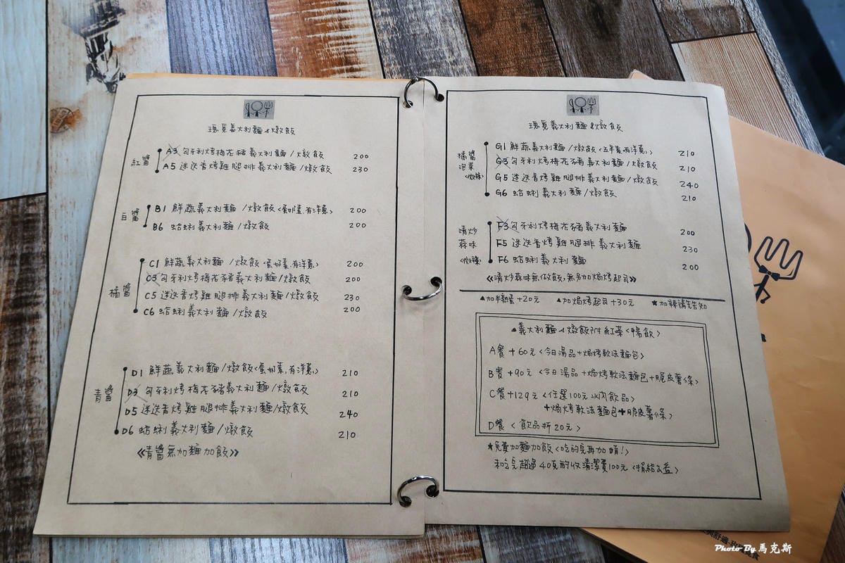 /tmp/php8vpMe2 /tmp/php8vpMe2