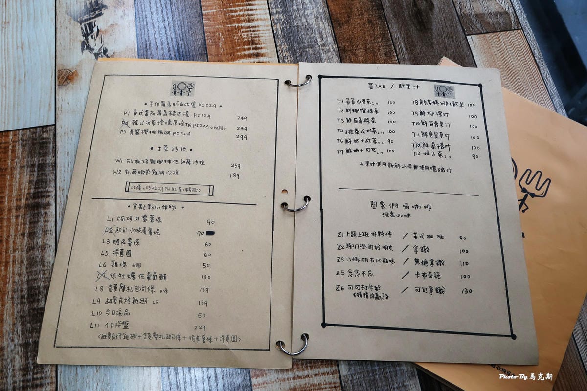 /tmp/php4nEtzO /tmp/php4nEtzO