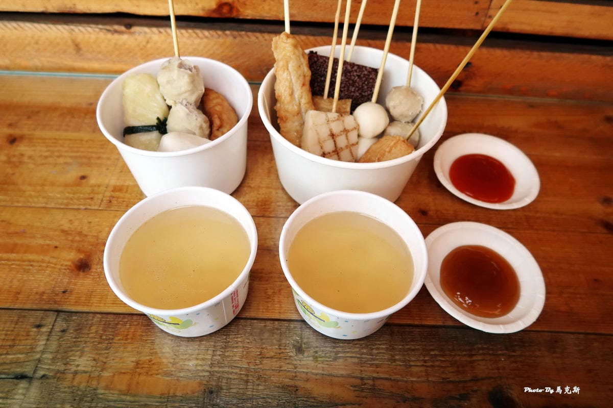 【嘉義冰品美食推薦】打貓冰果室|冬季限定莓滿布丁雪花冰滿滿草 【嘉義冰品美食推薦】打貓冰果室|冬季限定莓滿布丁雪花冰滿滿草