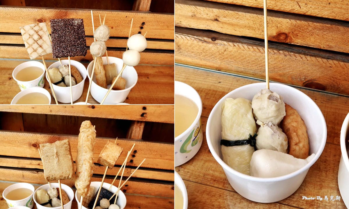 【嘉義冰品美食推薦】打貓冰果室|冬季限定莓滿布丁雪花冰滿滿草 【嘉義冰品美食推薦】打貓冰果室|冬季限定莓滿布丁雪花冰滿滿草