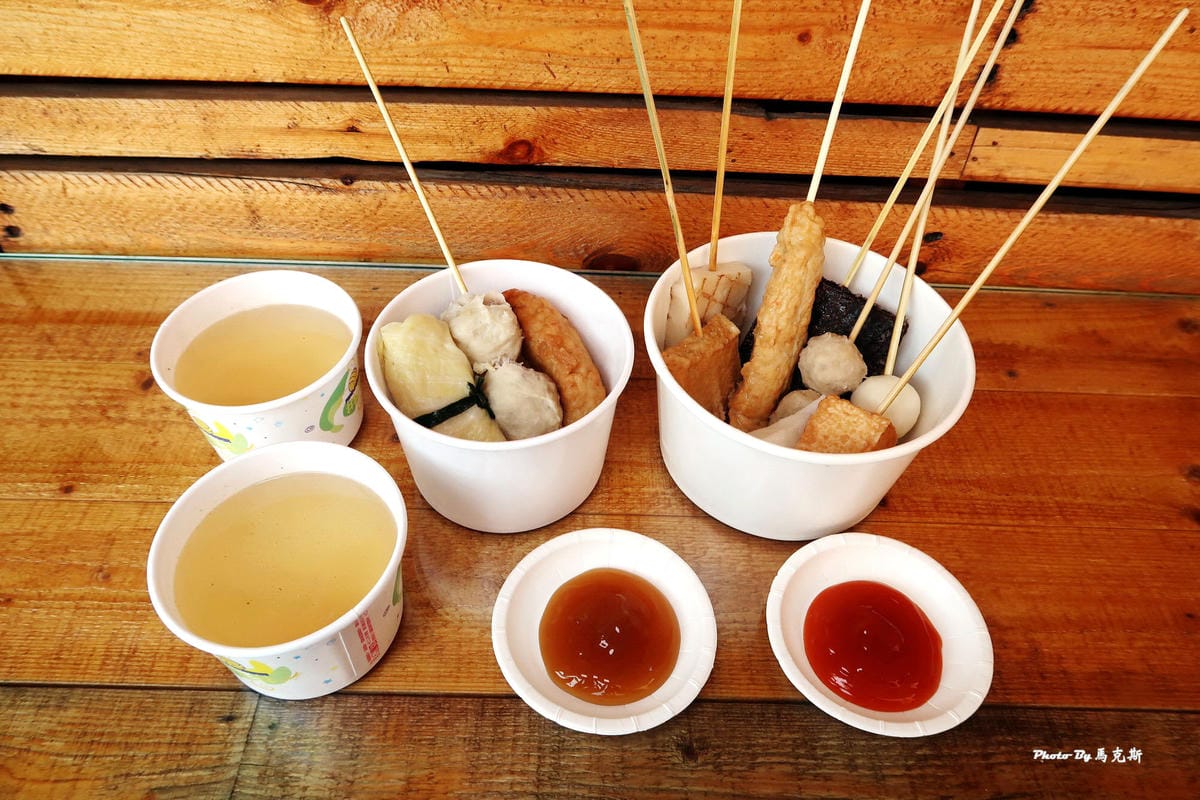 【嘉義冰品美食推薦】打貓冰果室|冬季限定莓滿布丁雪花冰滿滿草 【嘉義冰品美食推薦】打貓冰果室|冬季限定莓滿布丁雪花冰滿滿草