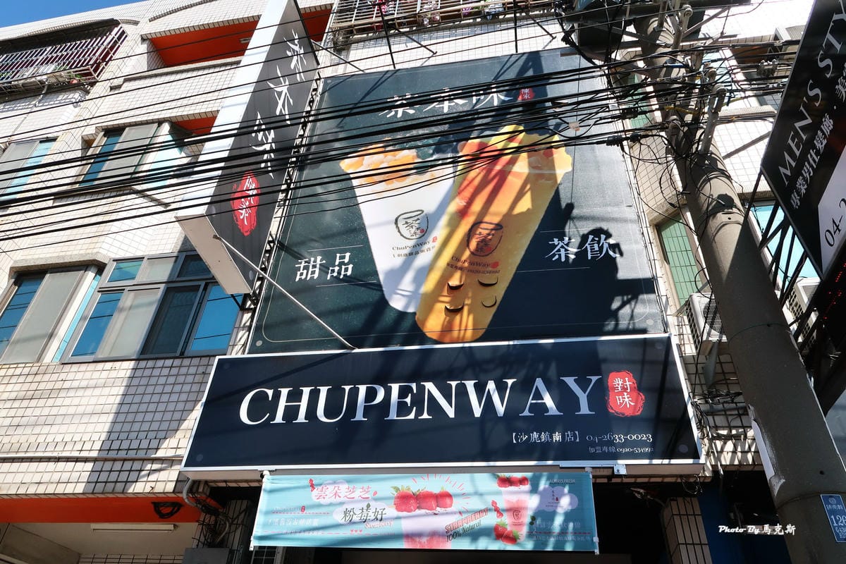 /tmp/phpw1nnJx /tmp/phpw1nnJx